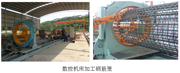 西山島出入通道擴建工程XSTD-SG2標總監(jiān)辦施工質(zhì)量細節(jié)控制